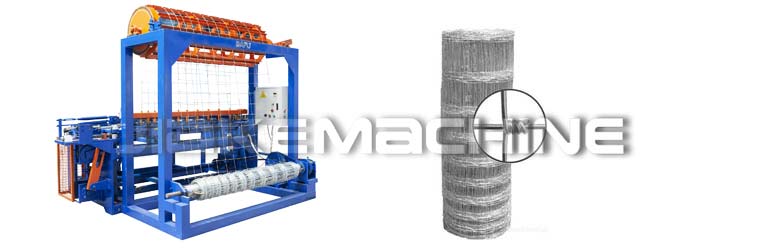 máquina-de-la-cerca-de-la-junta-de-bisagra máquina-de-cerca-de-campo